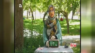 ساخت جعبه تزییتی از مواد بازیافتی