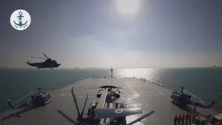 ناو بندر مکران