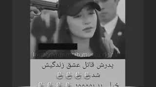 جلوی پسره...