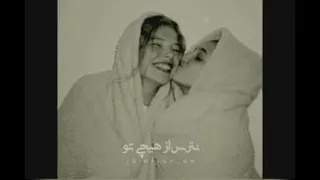 قشنگ ترین جمله