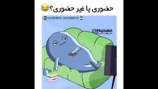طنز