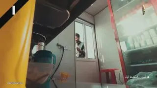 دانلود سریال ترور