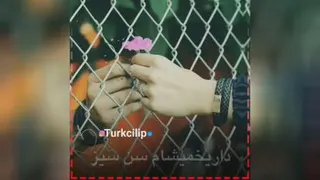 آهنگ ترکی