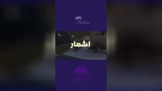 فواید تندخوانی