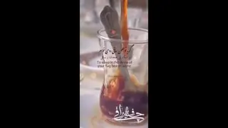 اربعین چه فراقی