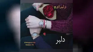 کلیپ عاشقانه