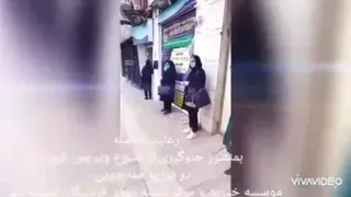 خیریه فرشتگان آشیانه مهر