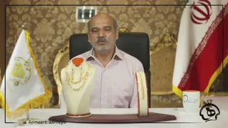 زرنگار