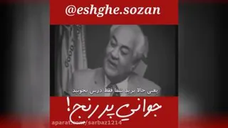 فیلم دکتر هلاکویی