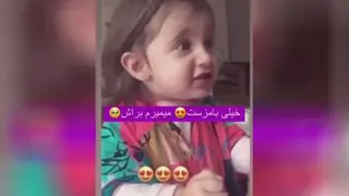 وروجک سخنگو