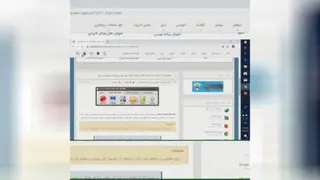 آموزش ocam ضبط کلاس