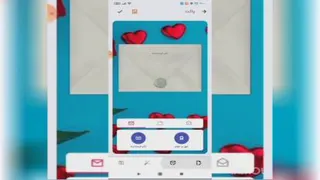 آموزش ساخت کارت پستال دیجیتال