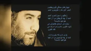 احمد کایا