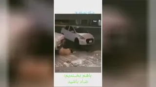 فیلم خندار