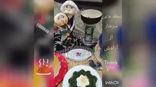 تهیه غذابااسفناج(نرگسی اسفناج)