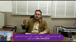 یه بیماری کشنده