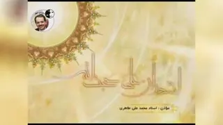 بخور