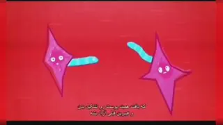 متخصص زخم در اصفهان