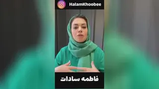 راه های کسب موفقیت