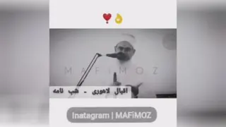حسرت دنیا را نخور