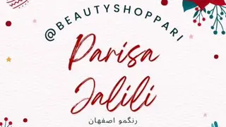 کراتین مو