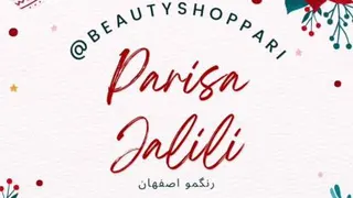 بهترین سالن کراتین اصفهان