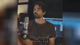 من وایمیستم✋