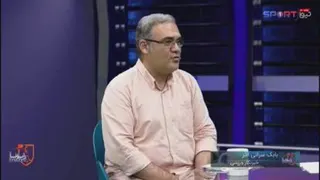 نقش اسپانسر در فوتبال