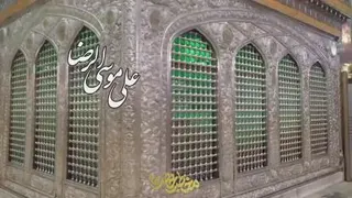 چهارشنبه های امام رضایی