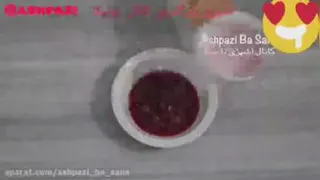 سالاد انار🥗