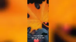 کلیپ عاشقانه