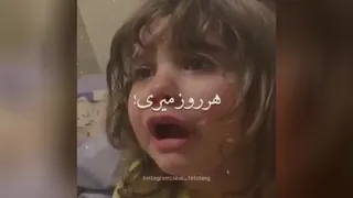 روز پدر