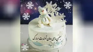 امیرعلی