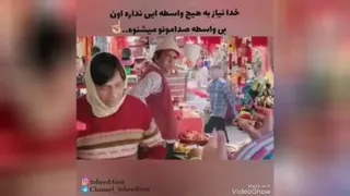 کلیپ هندی