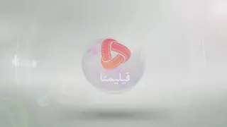 فیلیمنا،پلتفرم فیلم و سریال
