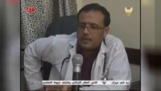 سوءتغذیه