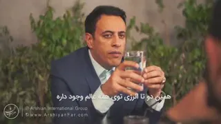 تاثیر کلمات(استاد ارشیان فر)