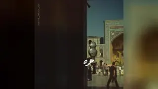 هر چه هستم هر چه بودم بر کسی مربوط نیست