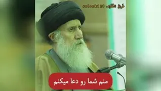 شب قدر