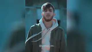 قصاص. دوسال مث سگ دویدم برات