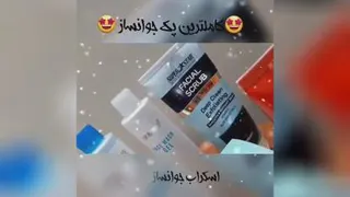 ضدآفتاب های mnd
