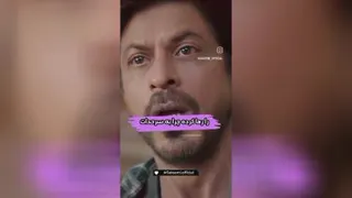 مسافر