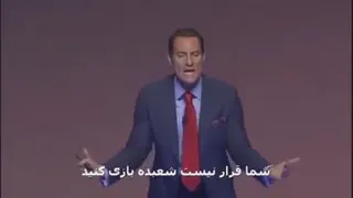 👤 شهاب اعتمادالعلما