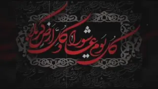 صبحت های جنجالی حسن آقامیری و داود پورآقایی