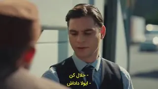 دانلود رایگان سریال ترکی غنچه های سرخ