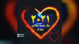 کریسمس مبارک