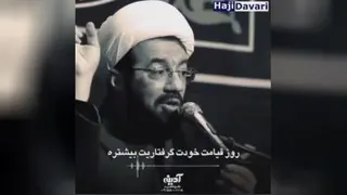 شکرگزاری=روزی بیشتر