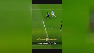 هیچ چیز غیره ممکن نیست