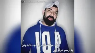 رفیق❤️