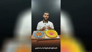 با وسایل هم هزینه و دردسترس پول دربیار 🔥 ابوالفضل امیری هنر میخ و نخ